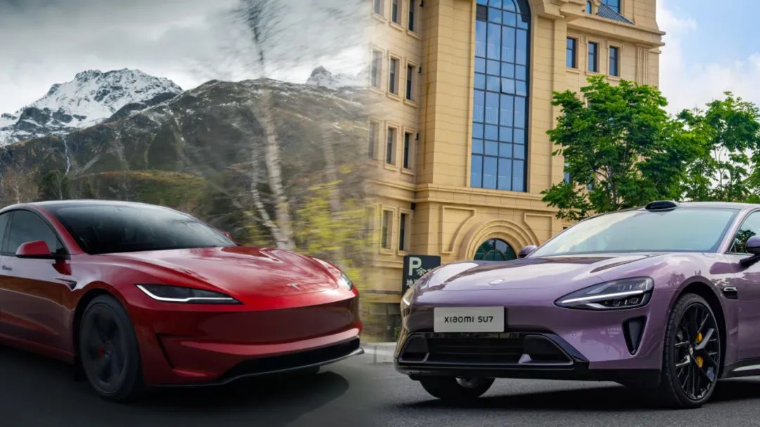 小米特斯拉双车主：Model 3驾驶感好，SU7整
